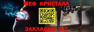 герыч Гагарин