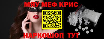 сатива Гатчина