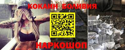 герыч Гагарин
