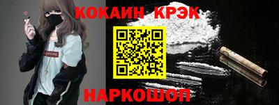 сатива Гатчина