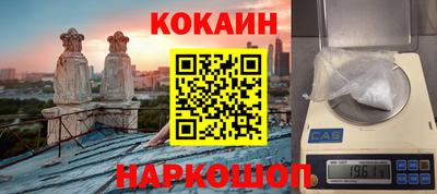 герыч Гагарин