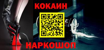 герыч Гагарин