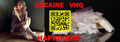 кокаин колумбия Гай
