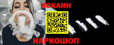 сатива Гатчина