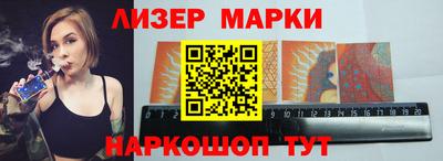 герыч Гагарин