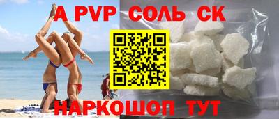 герыч Гагарин