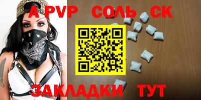 герыч Гагарин