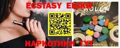 сатива Гатчина