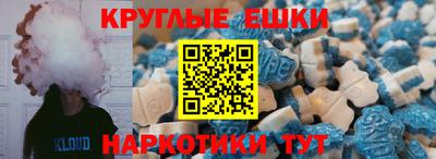 герыч Гагарин