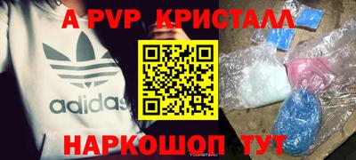герыч Гагарин