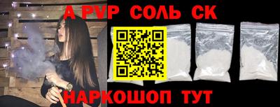герыч Гагарин