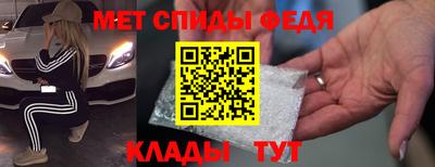 сатива Гатчина
