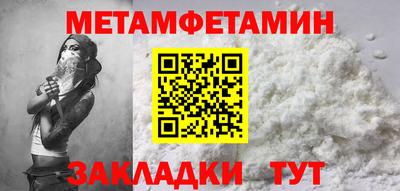герыч Гагарин