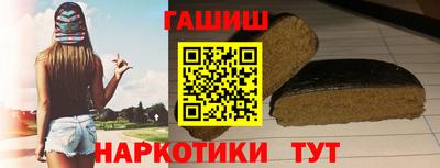герыч Гагарин