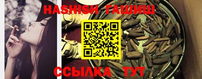 герыч Гагарин