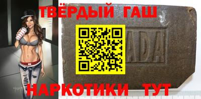 сатива Гатчина