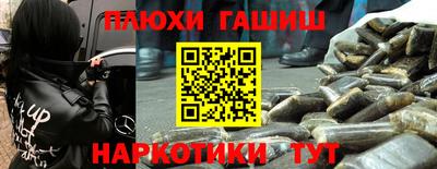герыч Гагарин