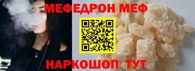 сатива Гатчина